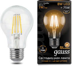 Лампа Gauss LED Filament A60 E27 8W 2700К - фото 10430