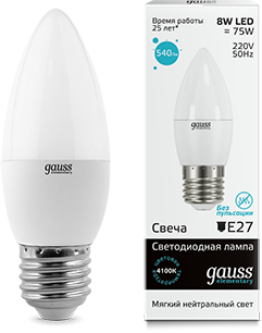 Лампа Gauss LED Elementary Candle 8W E27 4100K - фото 10440