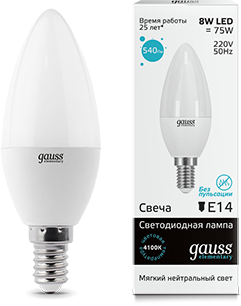 Лампа Gauss LED Elementary Candle 8W E14 4100K - фото 10444