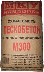 Пескобетон М300 МКУ (40кг)