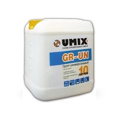 Универсальный грунтовка Юмикс GR-UN (10 л) - фото 4915