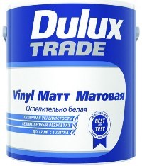 Dulux Vinyl Matt (10л) - фото 5056