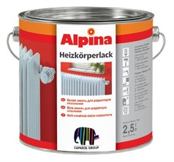 Alpina эмаль для отопительных приборов (2,5л) - фото 5096