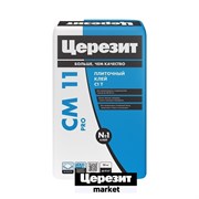 Клей для плитки и керамогранита Церезит СМ 11 PRO серый класс C1 T, 25 кг 11750