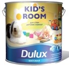 Dulux Kid`s room Матовая (2,5л)